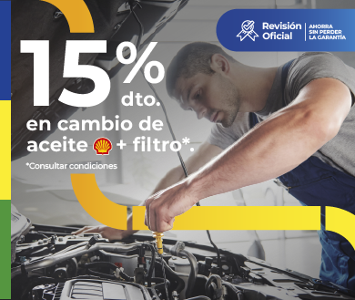 ¡APROVECHA NUESTRA PROMOCIÓN EN CAMBIO DE ACEITE!
